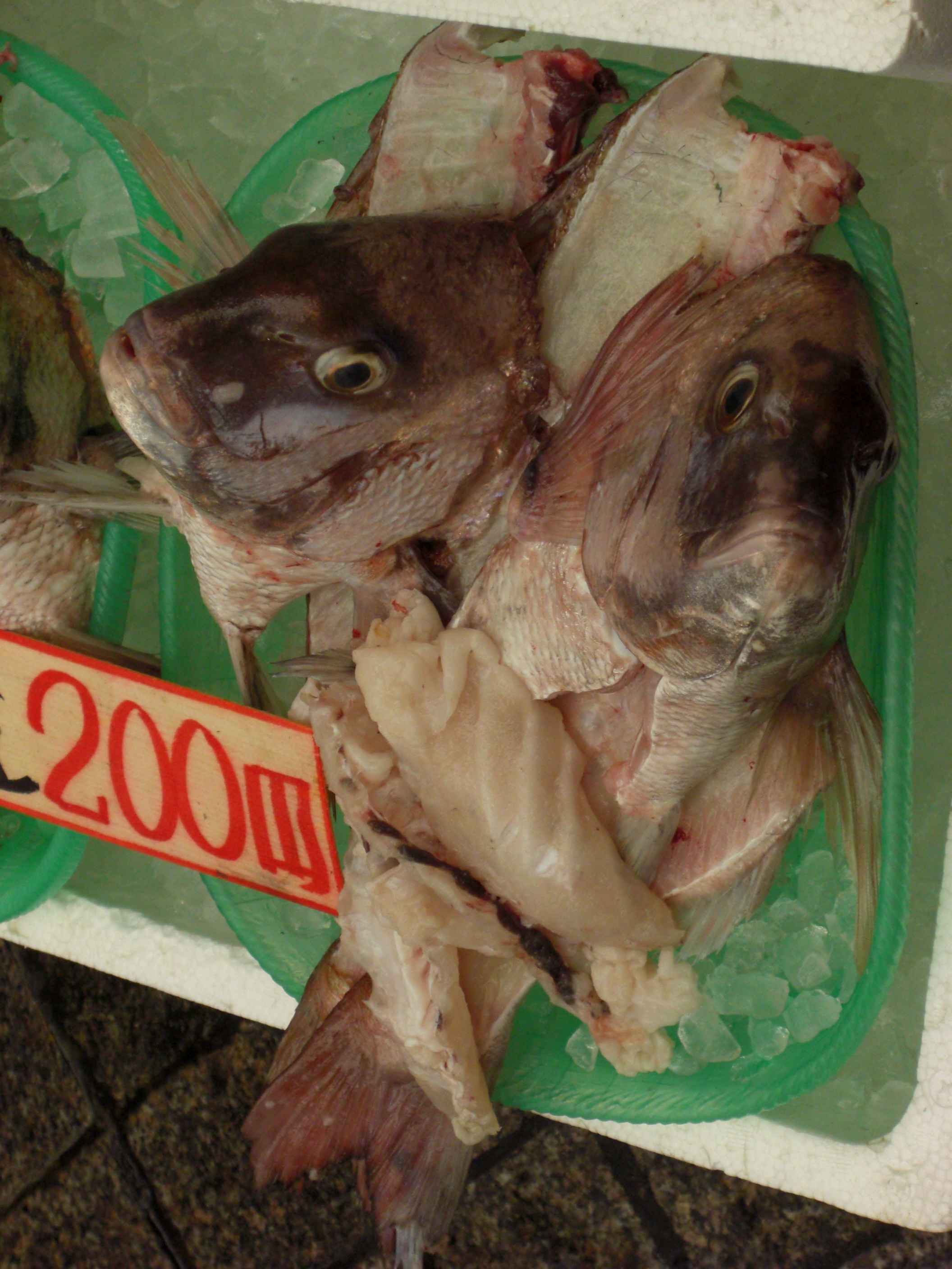 Fish parts on sale at the Akashi Fish Market in Japan, July 2010