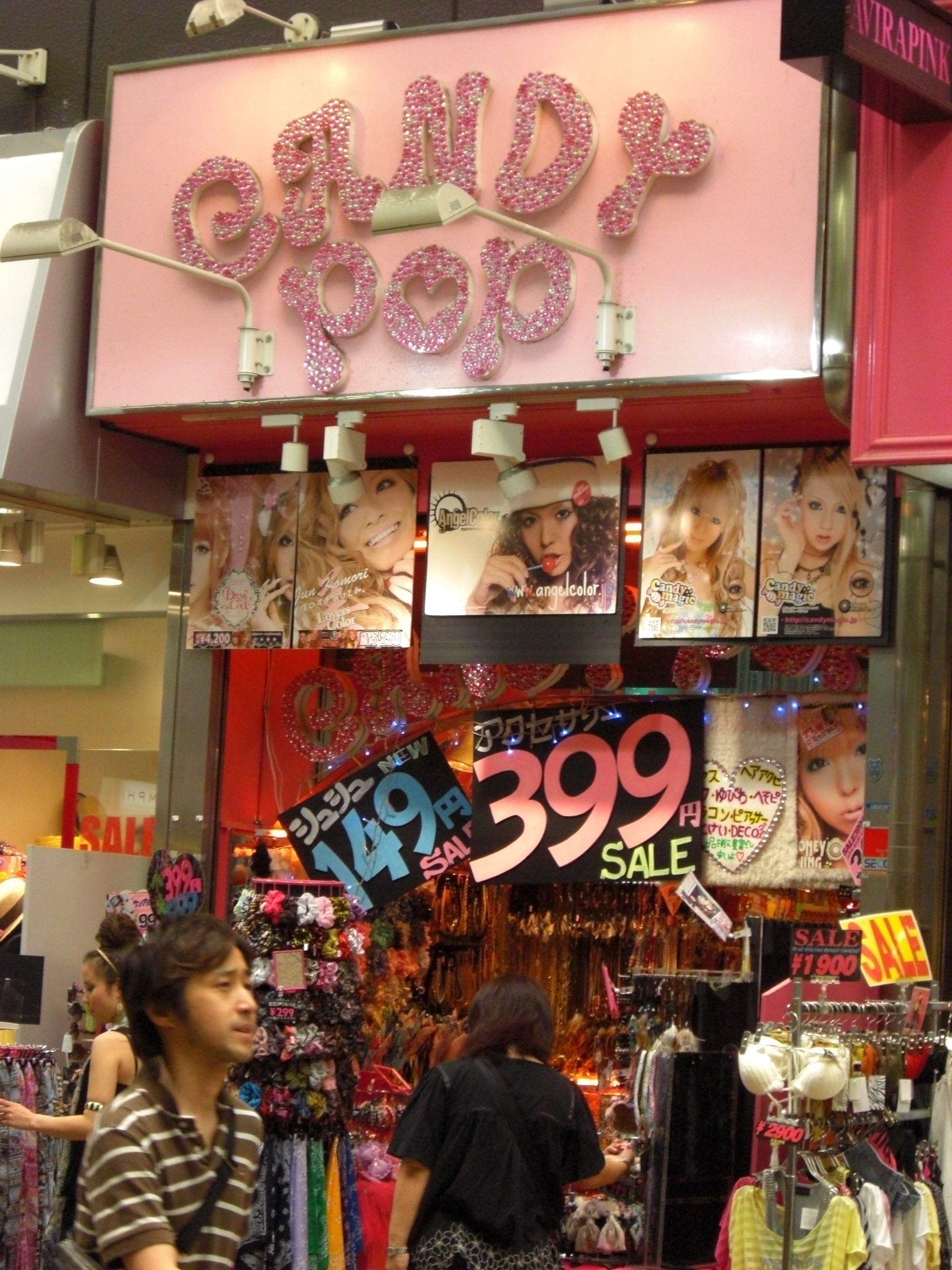 Candy Pop, teen store in Kobe Japan, summer 2010