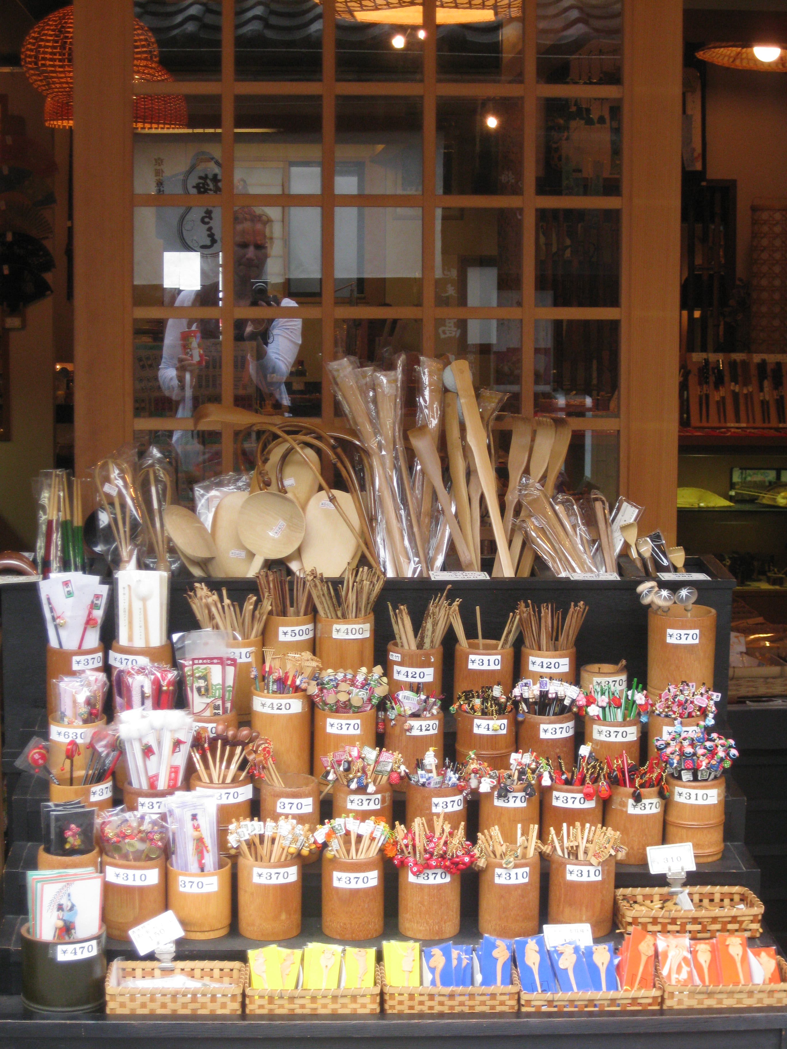Store front in Kyoto - Display of Incense