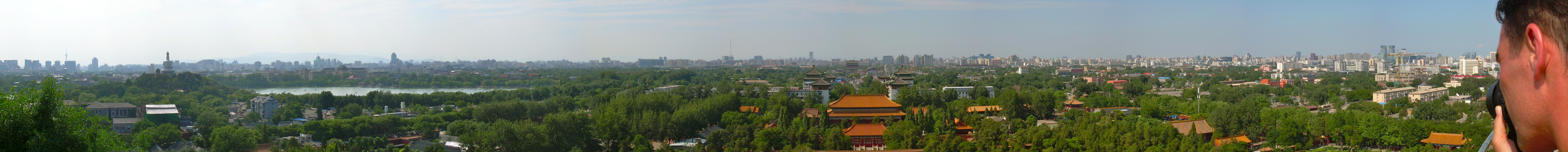Northwest Beijing