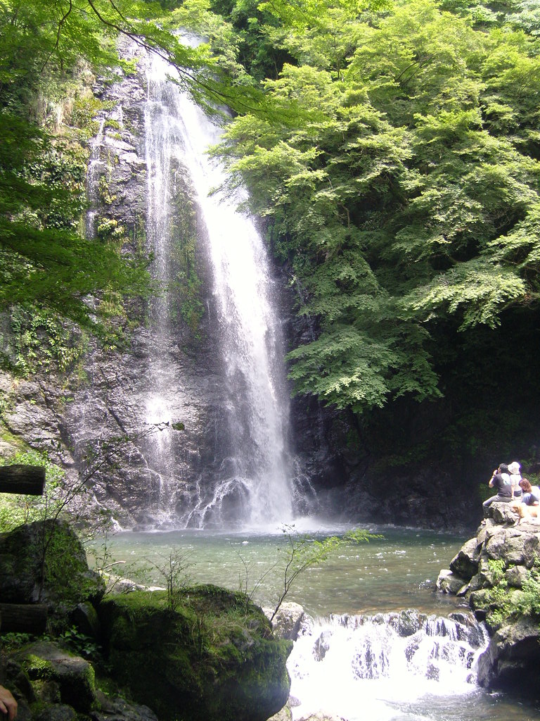 Tokai Trail Waterfall