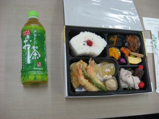 Typical Japanese Box Lunch