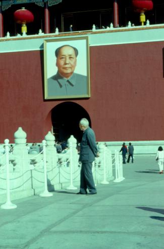 Tiananmen Gate, Beijing 1991
