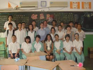 Students from the Hebei School. 
