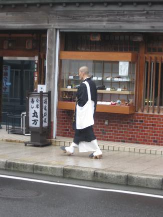 Priest Walking Through Koyasan