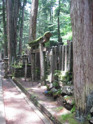 Koyasan Cemetery in Japan