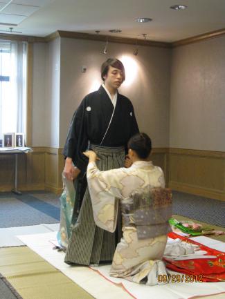 Male Wedding Kimono