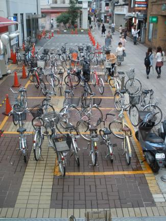 Okomoto Bikes