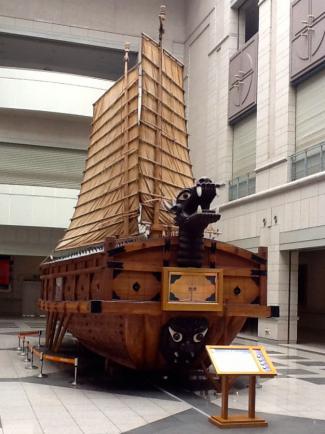 Replica of a Turtle Ship at the War Memorial Museum, Seoul