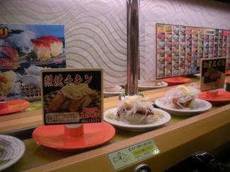 Merry-go-round Sushi