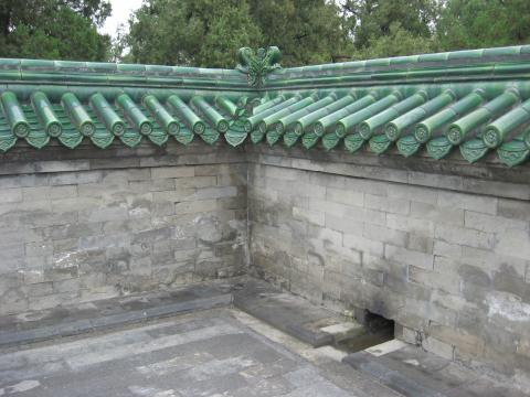 Temple of Heaven Drain System