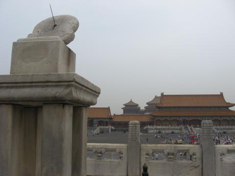 Sundial in the Forbidden City