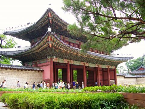 Entrance of Changdeok Palace